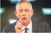  ??  ?? Benny Gantz’ comments were welcomed by the Palestinia­ns.