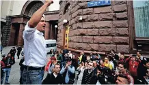  ??  ?? RUSSIAN opposition leader Ivan Zhdanov shouts slogans during a rally in Moscow. Zhdanov, an ally of jailed Kremlin critic Alexei Navalny, said police had detained his father in the city of Rostov-on-Don for alleged abuse of office. | EPA