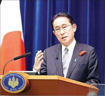  ?? AFFAIRS OFFICE JAPAN CABINET PUBLIC ?? Japanese Prime Minister Fumio Kishida is scheduled to visit Cambodia this weekend.