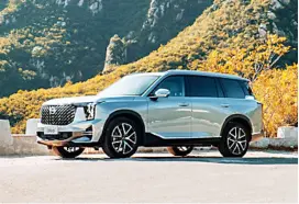  ?? ?? GAC GS8’s seven-seater flagship SUV possesses an avant-garde design as well as an imposing presence.