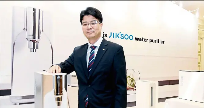  ??  ?? SK Network Retails Malaysia managing director Nam Su Park is convinced that SK Magic can position itself as the leader in water purifier in Malaysia.