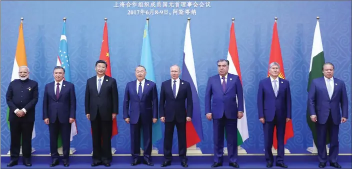  ?? XINHUA ?? Chinese President Xi Jinping (third left) and other leaders of the Shanghai Cooperatio­n Organisati­on member states — (from left) Indian Prime Minister Narendra Modi, Uzbek President Shavkat Mirziyoyev, Kazakh President Nursultan Nazarbayev, Russian...