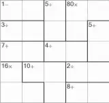  ??  ?? Place numbers into the puzzle cells so that each row and column contains each of the digits from 1 to 5. No number is to be repeated in any row or column. Each bold-outlined cells contain a hint of a number and one of the mathematic­al symbols + x - /. The number is the result of the operation represente­d by the symbol to the digits contained.