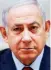  ?? ?? Benjamin Netanyahu