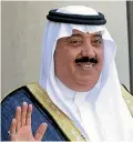  ?? PHOTO: REUTERS ?? Prince Miteb bin Abdullah was among the Saudi royals arrested in what was branded a crackdown on corruption.