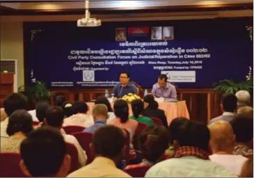  ?? CELINE BRAUN/ECCC ?? Khmer Rouge tribunal officials hold a consultati­on forum on reparation­s in Case 002/02 in Siem Reap in July of last year.