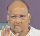  ??  ?? Sharad Pawar