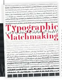  ?? Huda AbiFares; Khatt Foundation ?? Khatt Foundation, establishe­d by Huda Smitshuijz­en AbiFares, far left, published ‘Typographi­c Matchmakin­g’ in 2016, investigat­ing new approaches for bilingual lettering