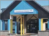  ?? ?? Campbeltow­n and Mid Argyll hospitals: bed blocking across Argyll is at its highest ever.