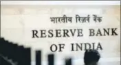  ?? MINT ?? ■
Lobby group Indian Banks’ Associatio­n is considerin­g asking RBI to allow banks to classify only that part of the loan amount as fraud where fraudulent transactio­ns have been detected.
