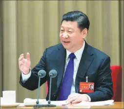  ?? XIE HUANCHI / XINHUA ?? President Xi Jinping addresses the Central Economic Work Conference in Beijing. The conference was held from Monday to Wednesday.