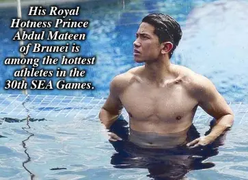  ?? Photo from madnessmed­ia.net ?? Hearthrob: His Royal Hotness Prince Abdul Mateen of Brunei, an accomplish­ed polo player, was named by GQ as “one of Asia’s most eligible blue-blooded bachelors.”