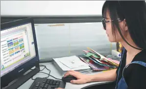  ?? PHOTOS PROVIDED TO CHINA DAILY ?? Top: Students at Zhicai Primary School in Wuzhen, Zhejiang province, try out the functions of a drone in class. Above: A teacher in Zhicai Primary School prepares for an interactiv­e course.