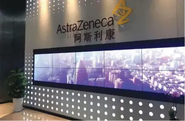  ?? — Reuters ?? The logo of the British pharmaceut­ical company Astrazenec­a is seen at the company’s China Commercial Innovation Centre (CCIC) in Wuxi, Jiangsu province, China.