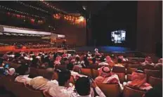  ?? AFP ?? ■ Saudis attend a short film screening in Riyadh in October last year. The rare movie night was a precursor to a formal lifting of the ban.