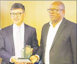 5G network to accelerate enterprise transforma­tion - PressReader