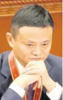  ?? ?? Notable people who have dropped from sight under circumstan­ces that remain unclear include business leader Jack Ma