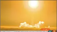  ?? AP ?? A rocket carrying a Payam satellite is launched at Iran’s Imam Khomeini Space Center in Semnan province on Tuesday in this image from Iranian state TV.