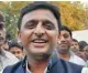  ??  ?? Akhilesh Yadav