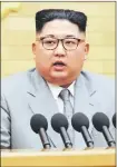  ??  ?? KIM JONG UN