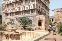  ??  ?? A picture shows a facade, that has been restored, at the National Museum in Yemen’s third city of Taez.