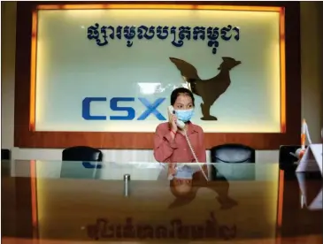  ?? HONG MENEA ?? Informatio­n on upcoming issuances of the Kingdom’s first sovereign bond’s additional tranches is now publicly available at the Cambodia Securities Exchange (CSX).