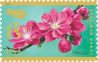  ?? U.S. Postal Service ?? THE NEW FOREVER stamp by Kam Mak is part of the Celebratin­g Lunar New Year series.