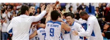  ?? AUGUST DELA CRUZ ?? AUDACIOUS Gilas Pilipinas is looking to qualify for the Rio de Janeiro Olympics.