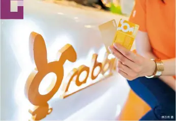  ?? 陳志亮攝 ?? Rabbit Card像是台北捷運­的悠遊卡，也是光禾感知與BTS­集團合作範圍一環。