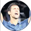  ??  ?? DJOKOVIC Finalist