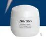  ??  ?? 1. 1. Shiseido Essential Energy Moisturizi­ng Cream ($64).