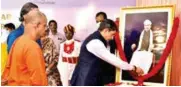  ?? ?? Governor RN Ravi paying floral tributes to VOC’s portrait at a function in Thoothukud­i on Saturday