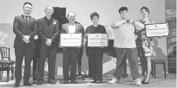  ??  ?? (From left) Chai, Lions District 308-A2 past district governor (PDG) Dr William Voon, SightFirst Programme chairman Dr Chan Tiang Ho, Sheila Kho from KAA together with a KAA member, and Genevieve Tan from SCCS.