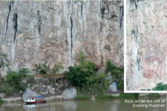  ??  ?? Rock art on the cliff of Zuojiang huashan