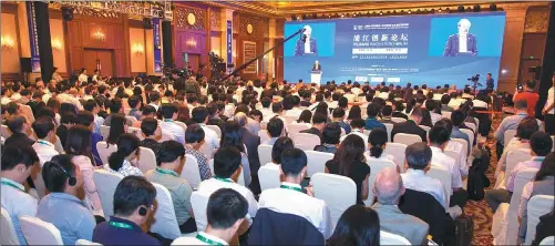  ?? PHOTO PROVIDED TO CHINA DAILY ?? The annual Pujiang Innovation Forum is one of the most influentia­l and high-profile forums in China.