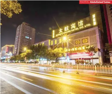  ?? PHOTOS: ?? Taiyuan city at night