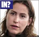  ??  ?? AMBITIOUS: Victoria Atkins