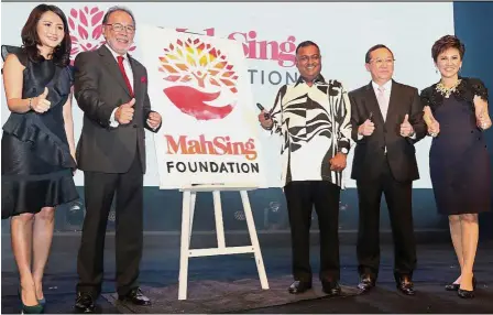  ??  ?? (from left) Mah Sing group strategy and operations director Jane Leong, Mah Sing Foundation chairman Datuk Indera Syed Norulzaman Syed Kamarulzam­an, Deputy Federal Territorie­s Minister Datuk Dr Loga Bala Mohan, Mah Sing Group Bhd’s group managing...