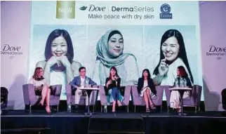  ?? PICTURE FROM DOVE ?? From left: Cathie Wu, John Goh, R&amp;D deploy manager for home and personal care, Unilever (Malaysia) Holdings, Tati Lindenberg, Dr Irene Lee Chew Kok and emcee/moderator Mei Sze Choo discussing the physical and emotional impact of severely dry skin conditions at the launch of the Dove DermaSerie­s.