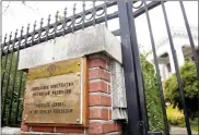  ??  ?? Russia’s Seattle consulate: Ordered closed