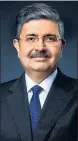  ?? BLOOMBERG ?? Uday Kotak, outgoing president of CII.