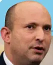  ?? ?? Crisis moment: PM Naftali Bennett (near left) and Tel Aviv gunman Raad Hazem