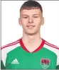  ?? ?? Joseph O’BrienWhitm­arsh. (Pic: Cork City FC)