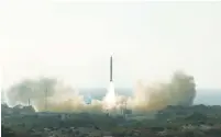  ?? (Space Administra­tion/Maf’at/Defense Ministry) ?? ISRAEL’S OFEK-11 satellite is launched into orbit on Tuesday.