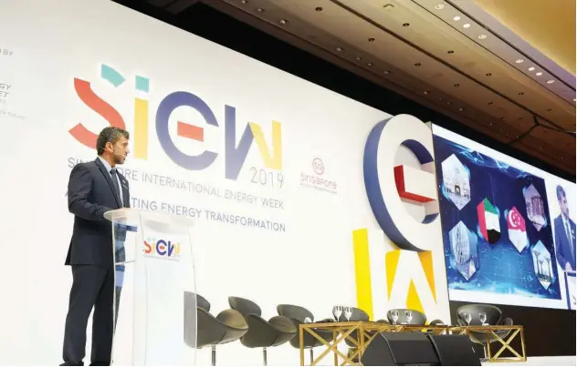  ??  ?? ↑
Eng. Awaidha Murshed Al Marar delivering keynote address during the Singapore Energy Summit.