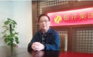  ??  ?? 绥化一中北京校友会会­长史鋆泰