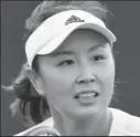  ?? ?? Peng Shuai