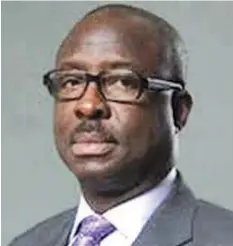  ??  ?? Min. of Industry, Trade and Investment, Adeniyi Adebayo