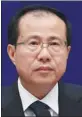  ??  ?? Fu Ziying, internatio­nal trade representa­tive and vice-minister of commerce