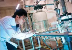  ??  ?? Curtin Malaysia continues to make its mark in chemical engineerin­g and other engineerin­g discipline­s.